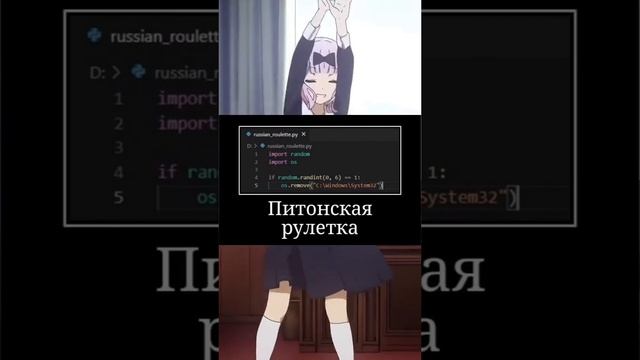 Хотели бы себе такую рулетку? смотреть онлайн