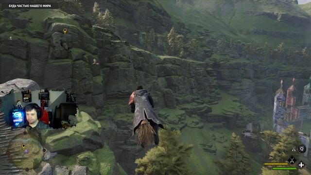 Hogwarts Legacy ▶ Прохождение 6 смотреть онлайн