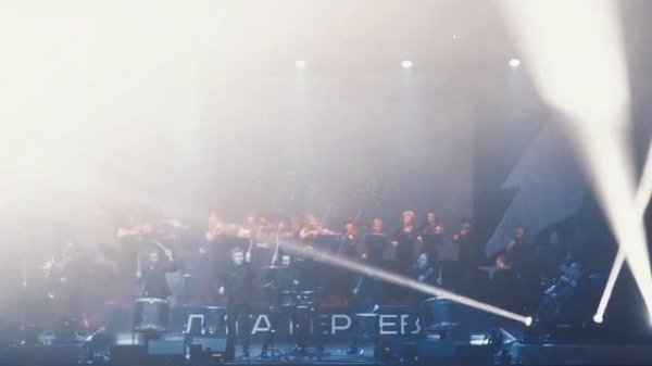 HERO NIGHT OUT - POTAPOFF SHOW с оркестром