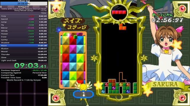 Tetris With Cardcaptor Sakura: Eternal Heart Storymode Easy (18:05) смотреть онлайн