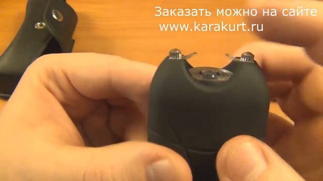 Электрошокер Гепард 3 Про смотреть онлайн