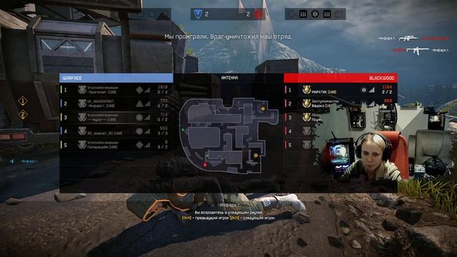 WARFACE ● Стрим 34 смотреть онлайн