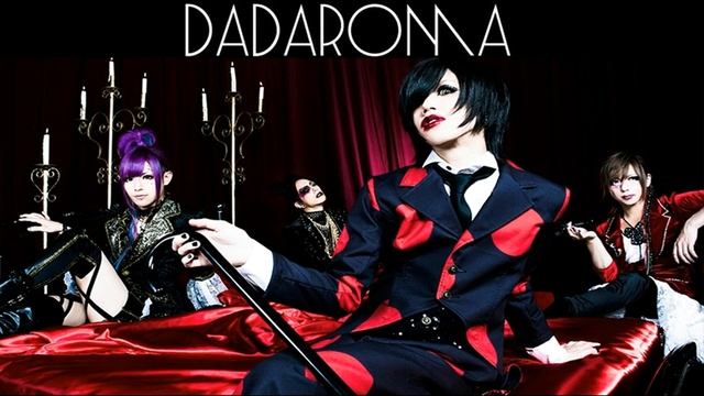 DADAROMA    - Apathy Human  -  (02.09.2015)