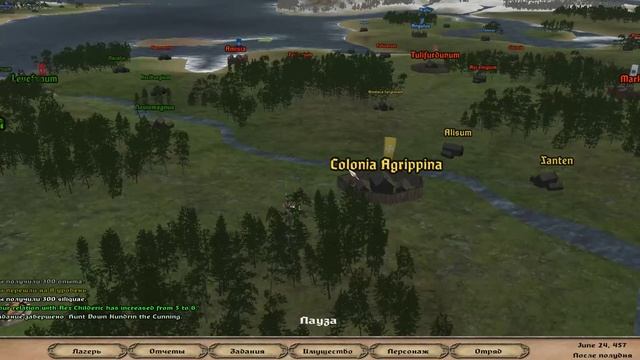 Mount And Blade 467 AD : Last Years Of The Western Empire