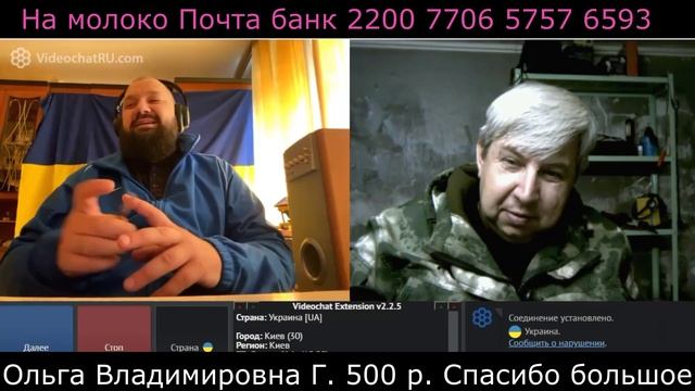 Самара городок № 691 Русско мовный грамодьянин слился смотреть онлайн
