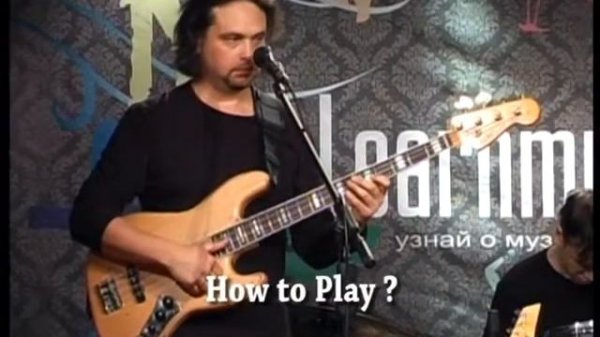 LearnMusic advertising options