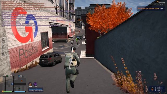 жб смотреть онлайн