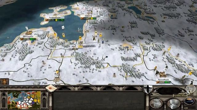 Medieval II Total War Kingdoms - Тевтонцы ( 9 )