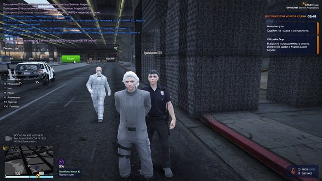 Grand_Theft_Auto_V_2024.10.01_-_18.25.34.24.DVR смотреть онлайн