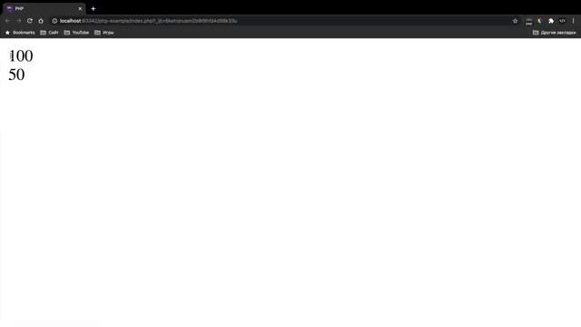 Уроки PHP для начинающих / #9 – Цикл for, while и do while. смотреть онлайн