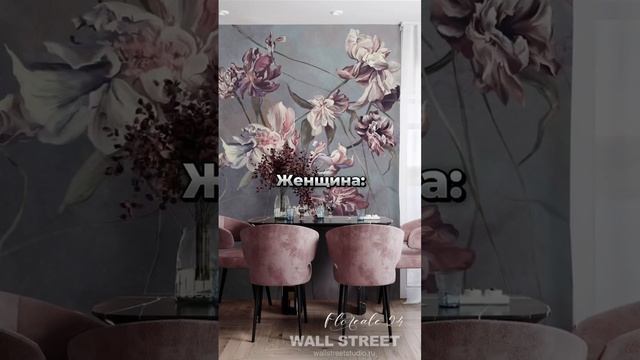 ⚡️А что выбираешь ты? смотреть онлайн