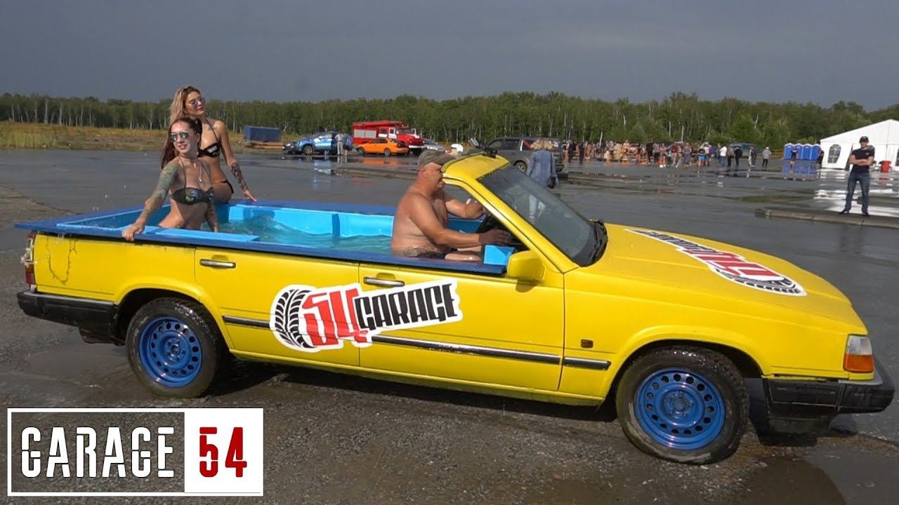 БАССЕЙН на КОЛЕСАХ из VOLVO 960 смотреть онлайн