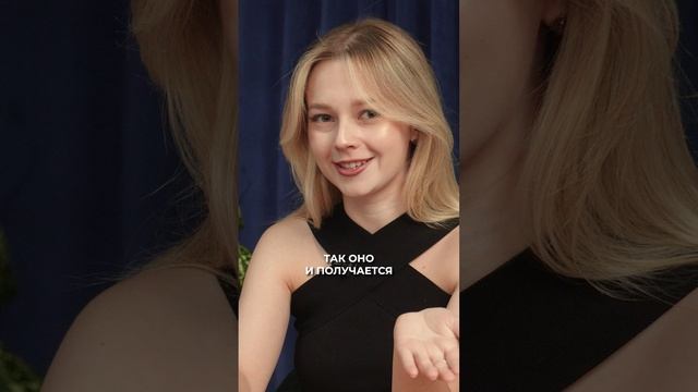 Каково РАБОТАТЬ с Оксаной Самойловой на самом деле? #идеи #оксанасамойлова #блогер смотреть онлайн