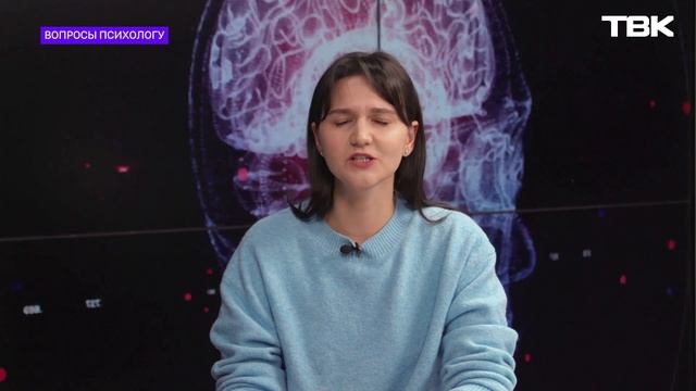 Что делать, если нет новогоднего настроения? / «Вопросы психологу» смотреть онлайн