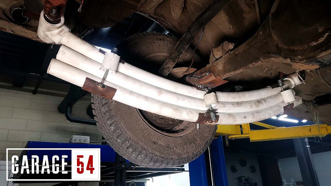 РЕССОРЫ из ПВХ труб - СРАБОТАЕТ? смотреть онлайн