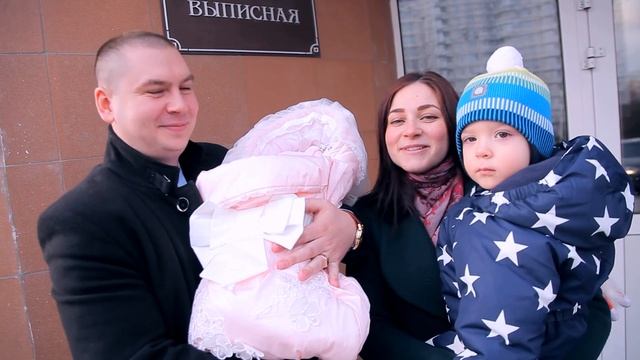 Выписка из роддома (Тушинский роддом) 22.03.2020 смотреть онлайн