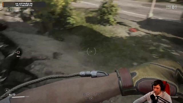 ATOMIC HEART ● Прохождение 2 смотреть онлайн