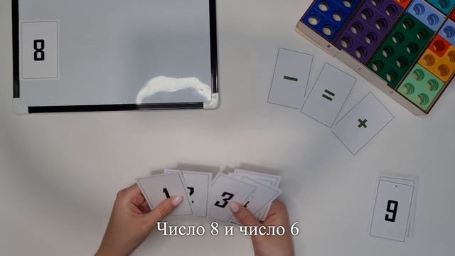 задача 18 смотреть онлайн