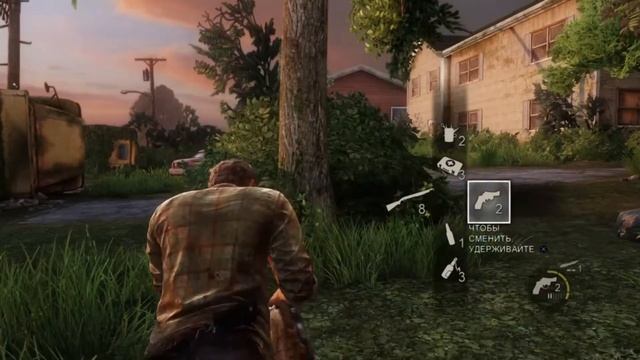 Прохождение The Last of Us (Одни из нас) Часть 8 (Без комментариев) смотреть онлайн