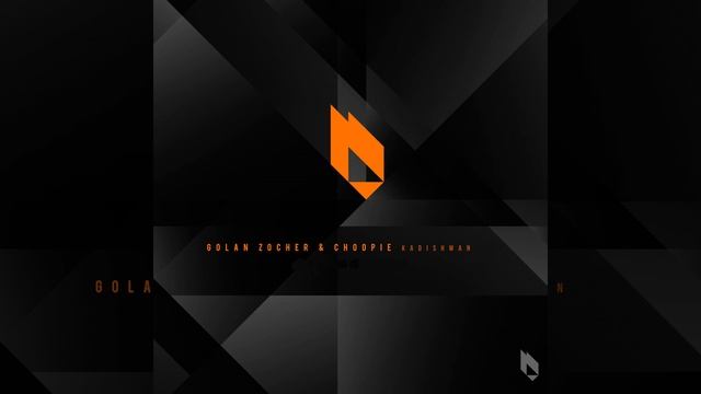 Kadishman смотреть онлайн