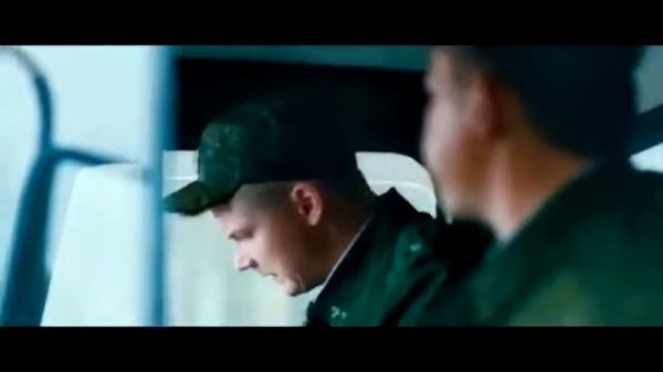 Билет в будущее