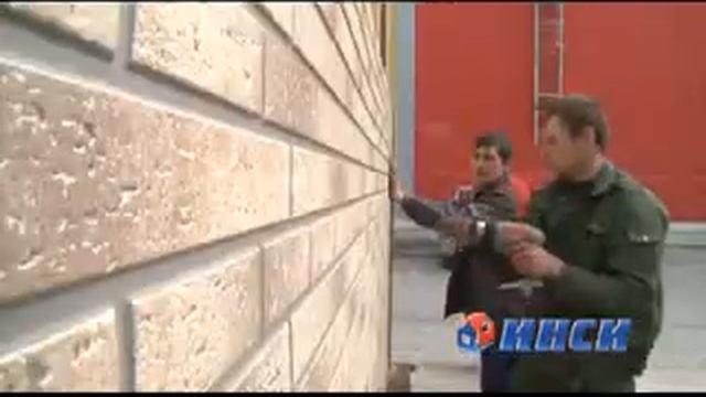 Быстровозводимые дома ИНСИ. Офис продаж в Анапе. смотреть онлайн
