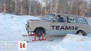 ДВОЙКА на СНОУБОРДАХ - ВЫЕЗД в ЛЕС