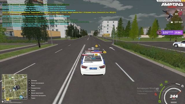 ScreenRecorderProject2 - Trim смотреть онлайн
