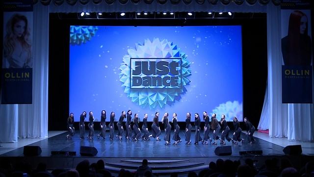 JUST DANCE | DObrO Danceteam