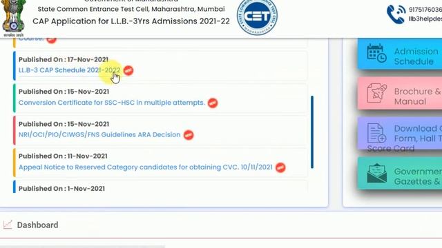 Last Date to Fill CAP Form - 5 Year LLB / 3 Year LLB 2021 CAP Form Filling смотреть онлайн