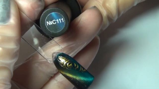 Cat градиент смотреть онлайн