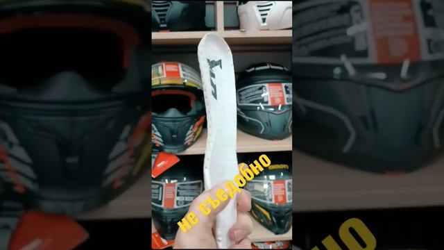 Крепчайшие кеды с защитой от дурака. Не пригодны в пищу. смотреть онлайн