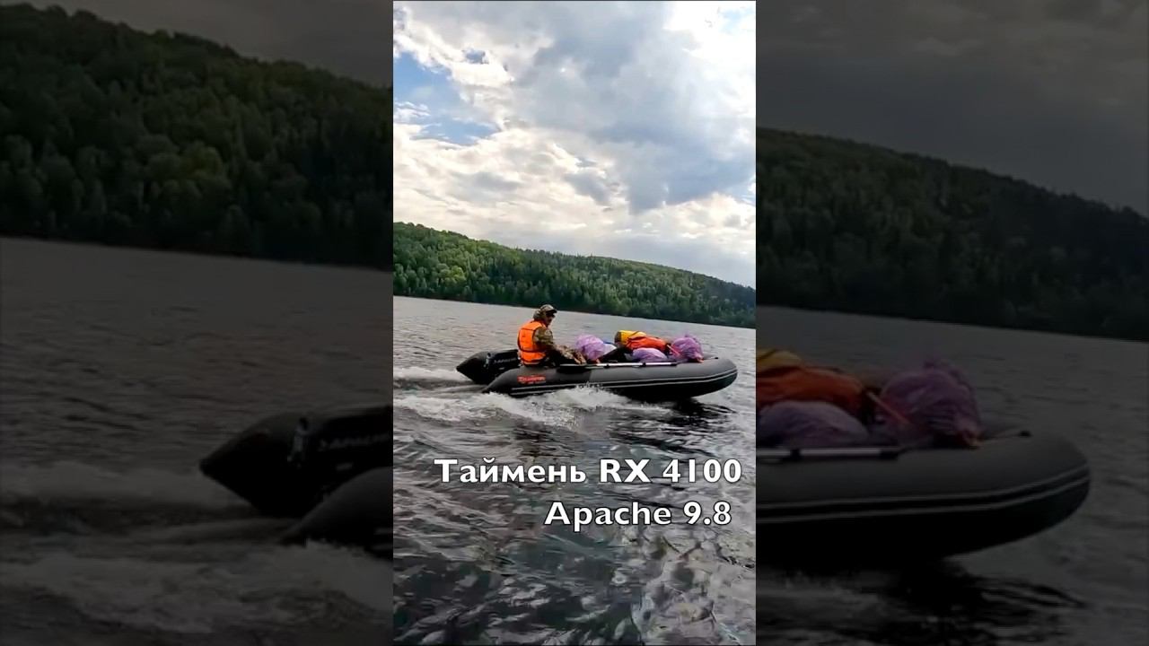 Сомнительный комплект - мотор 9.8 и лодка 410 смотреть онлайн