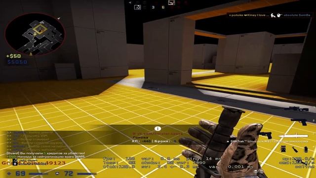FRAGMYVE смотреть онлайн