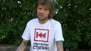 С Днем Рождения... Аркадий Филиппович...