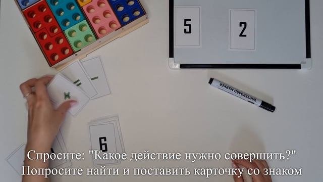задача 33 смотреть онлайн