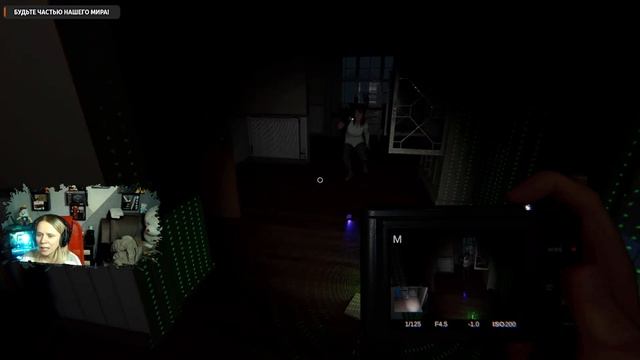 PHASMOPHOBIA ● Стрим 12 смотреть онлайн