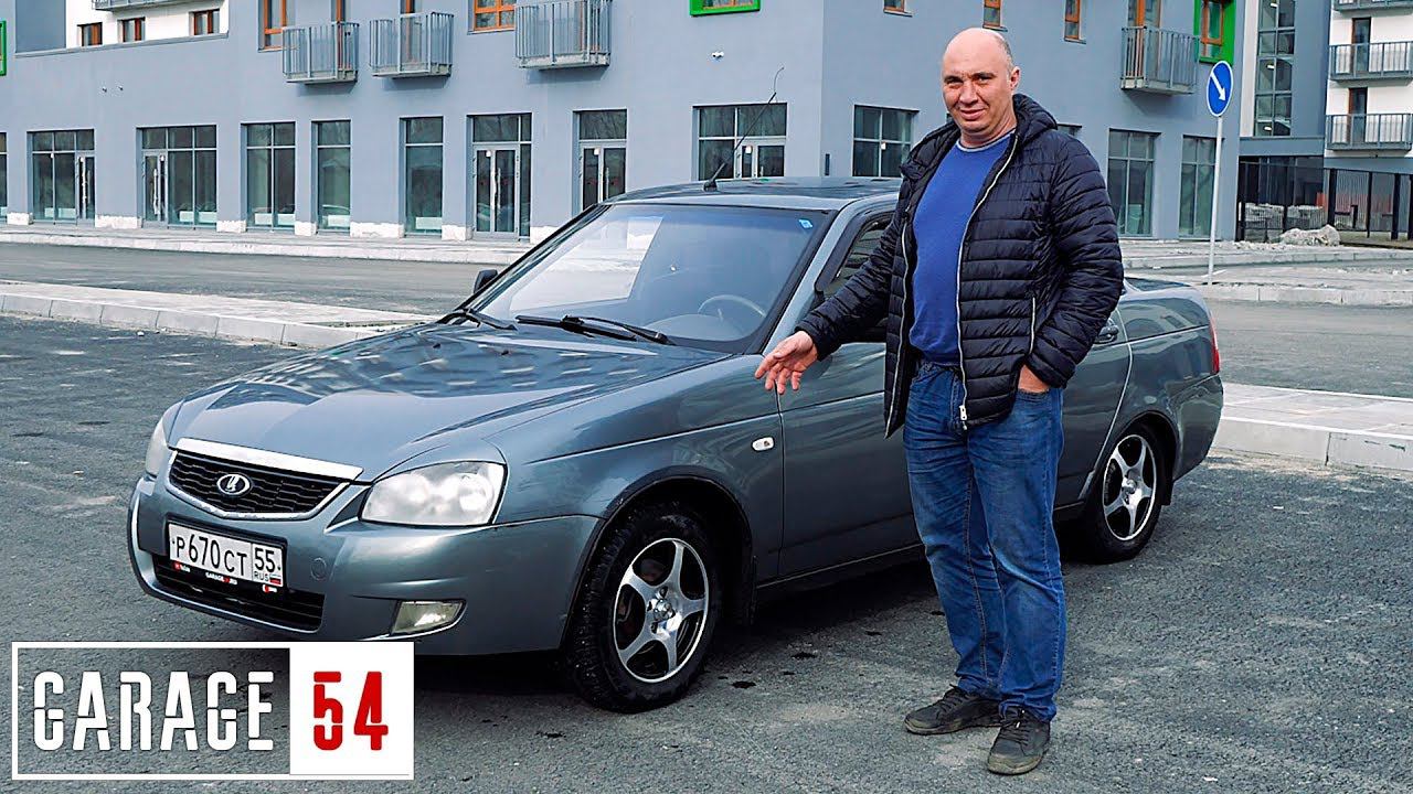 Я Купил ПРИОРУ! Новый ПРОЕКТ Гараж54 - ДРИФТПРИОРА #1
