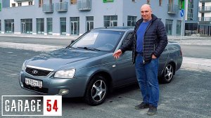 Я Купил ПРИОРУ! Новый ПРОЕКТ Гараж54 - ДРИФТПРИОРА #1