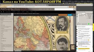 Сталина звали не Иосиф, а Иван. Вячеслав Котляров.