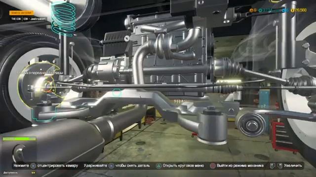 Car Mechanic Simulator #5