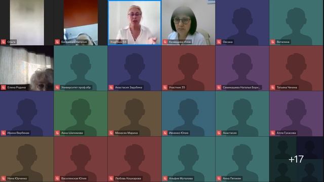 «Как любить ребенка_ Практические советы для теплых отношений с детьми смотреть онлайн