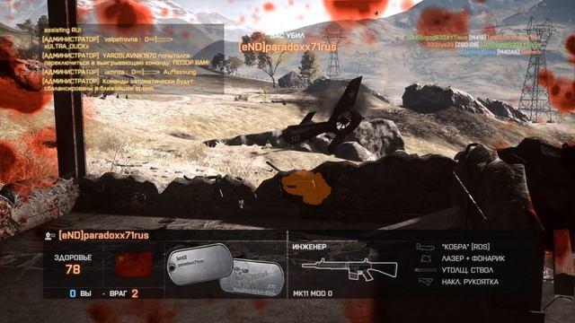 ИГРОВОЕ ВИДЕО? ЧТО С ЧУДОВИЩЕМ? смотреть онлайн