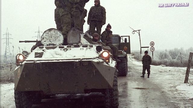 28.12.1994. Засада у села Октябрьское смотреть онлайн