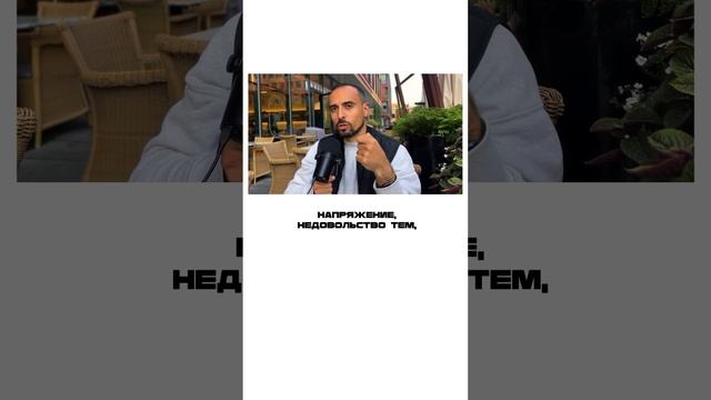 Когда я был недоволен жизнью #мышление #психология #осознанность #медитации #бизнес