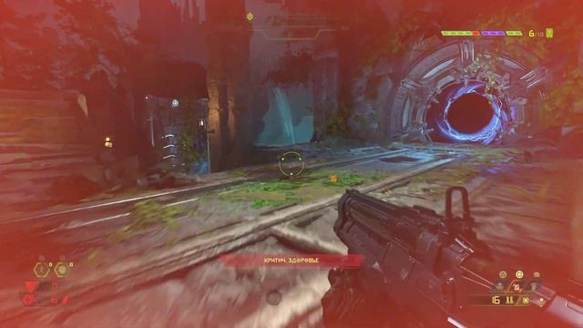 DOOM Eternal Кошмар Врата палача 1 смотреть онлайн