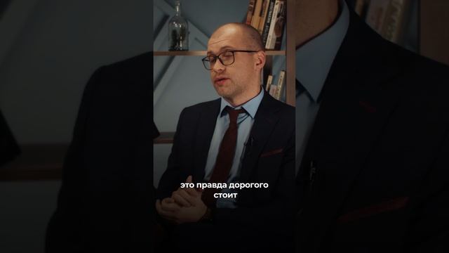 Что нужно для того, чтобы достичь результата?