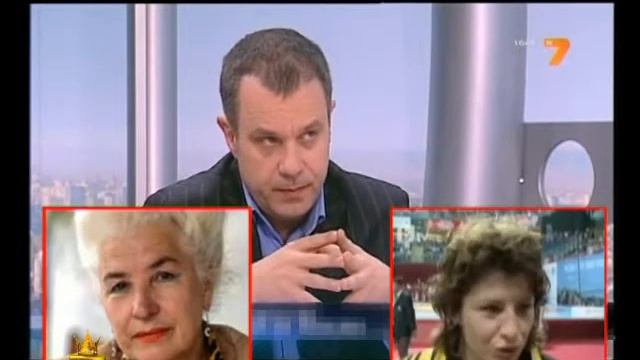 Янка Станева, Златка Станева или Станка Златева смотреть онлайн