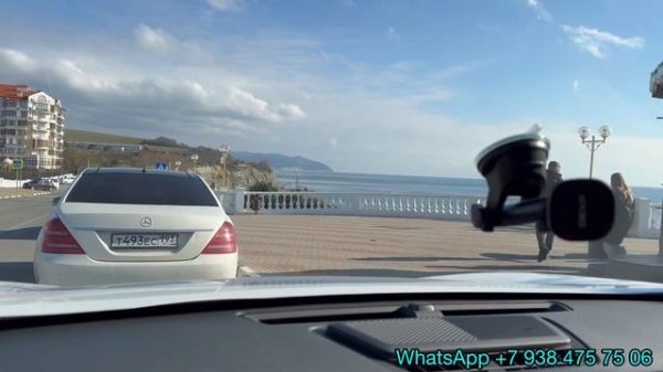 ГЕЛЕНДЖИК. ПОГОДА В ФЕВРАЛЕ