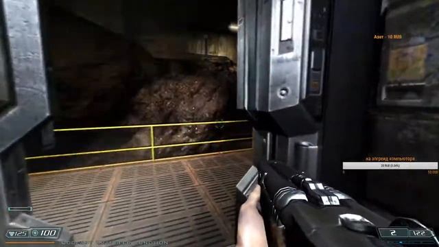 DOOM 3 прохождение дополнения часть 5 смотреть онлайн
